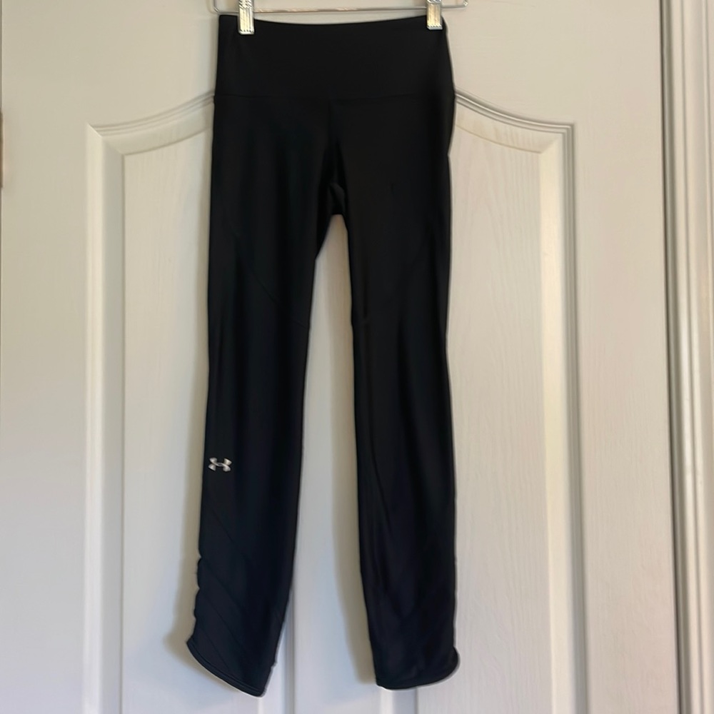 Under Armour compression tights